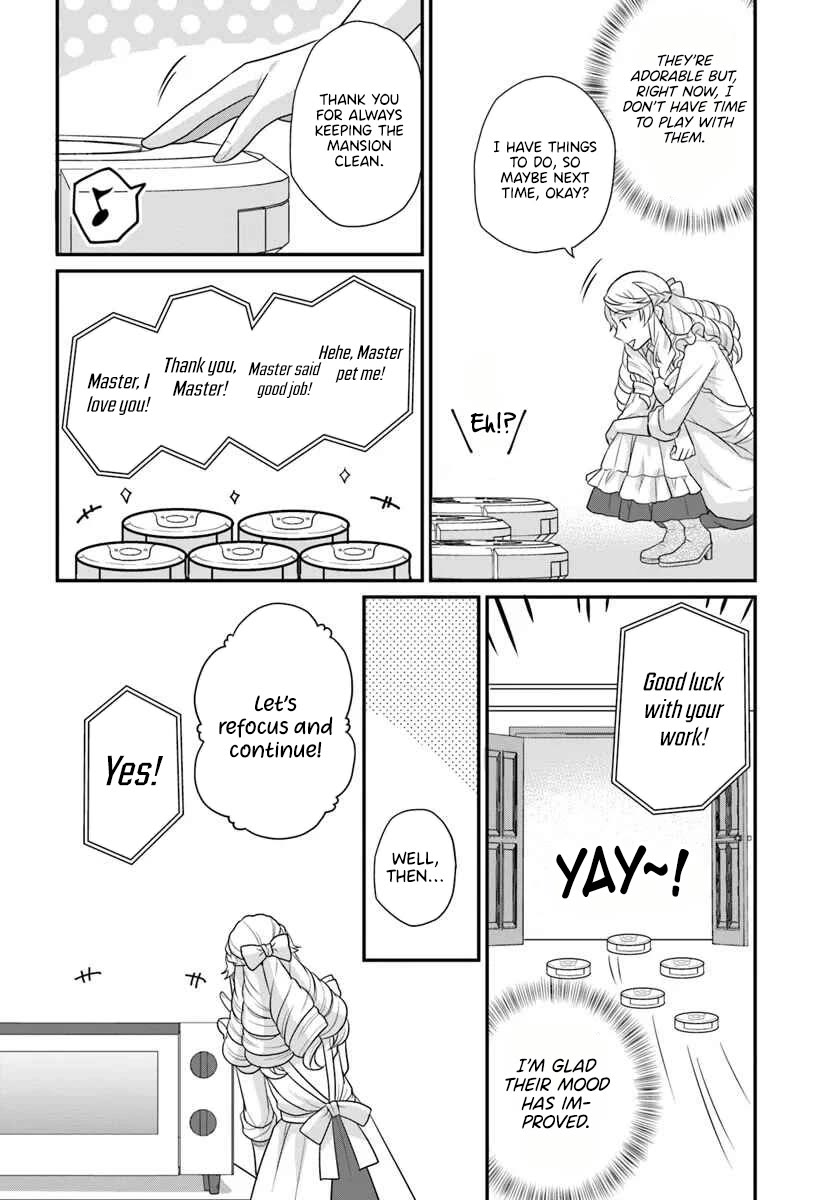 As A Result Of Breaking An Otome Game, The Villainess Young Lady Becomes A Cheat! chapter 44 page 7