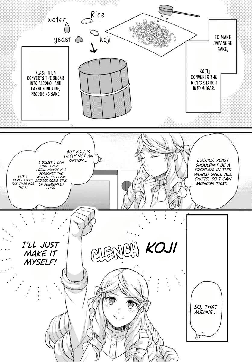 As A Result Of Breaking An Otome Game, The Villainess Young Lady Becomes A Cheat! chapter 44 page 9