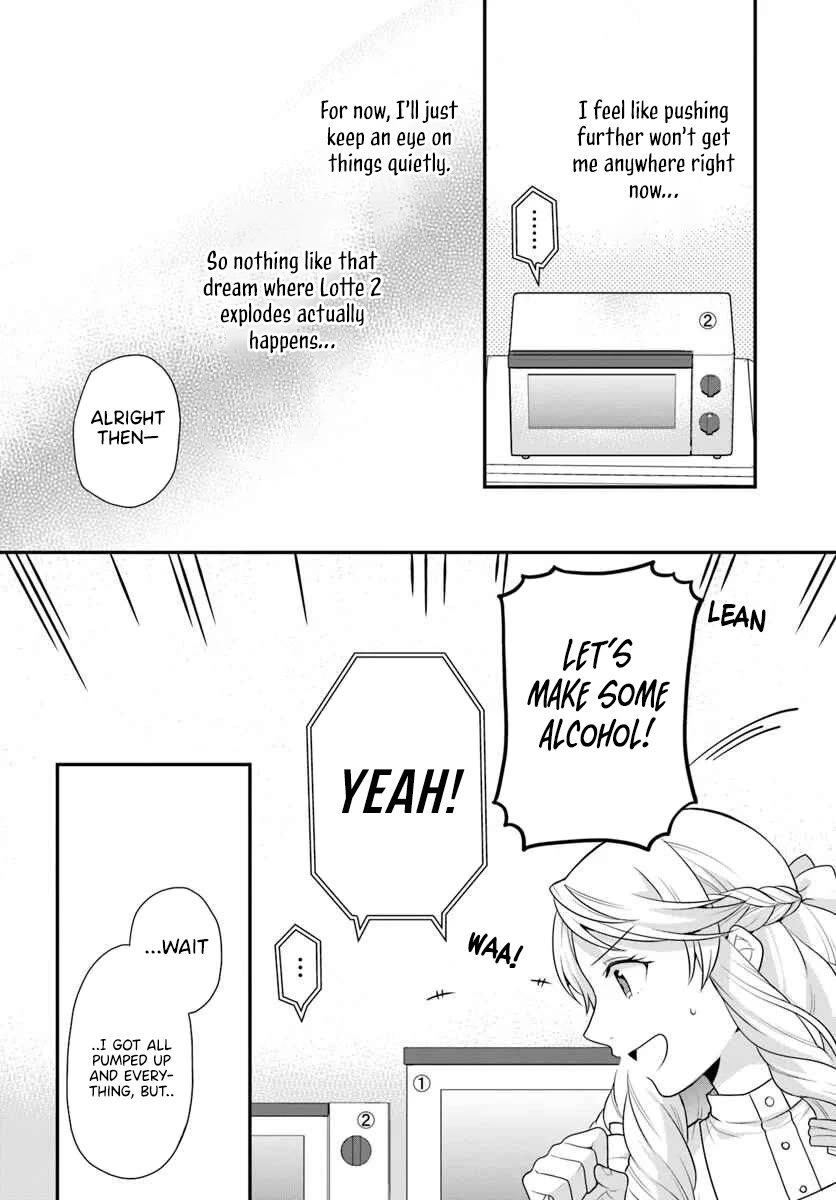 As A Result Of Breaking An Otome Game, The Villainess Young Lady Becomes A Cheat! chapter 45 page 10