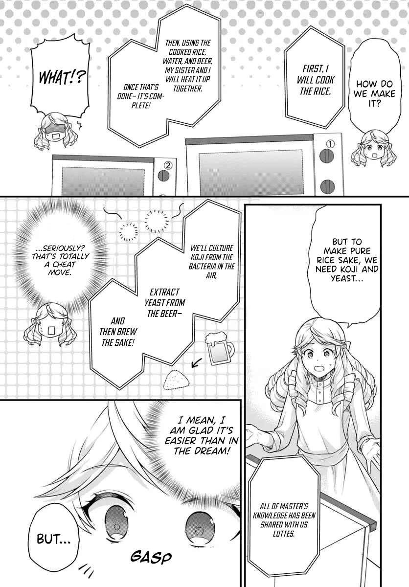 As A Result Of Breaking An Otome Game, The Villainess Young Lady Becomes A Cheat! chapter 45 page 11