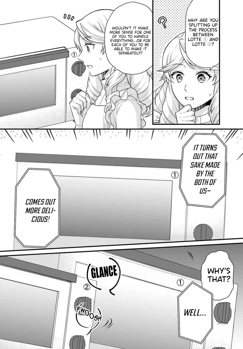 As A Result Of Breaking An Otome Game, The Villainess Young Lady Becomes A Cheat! chapter 45 page 12