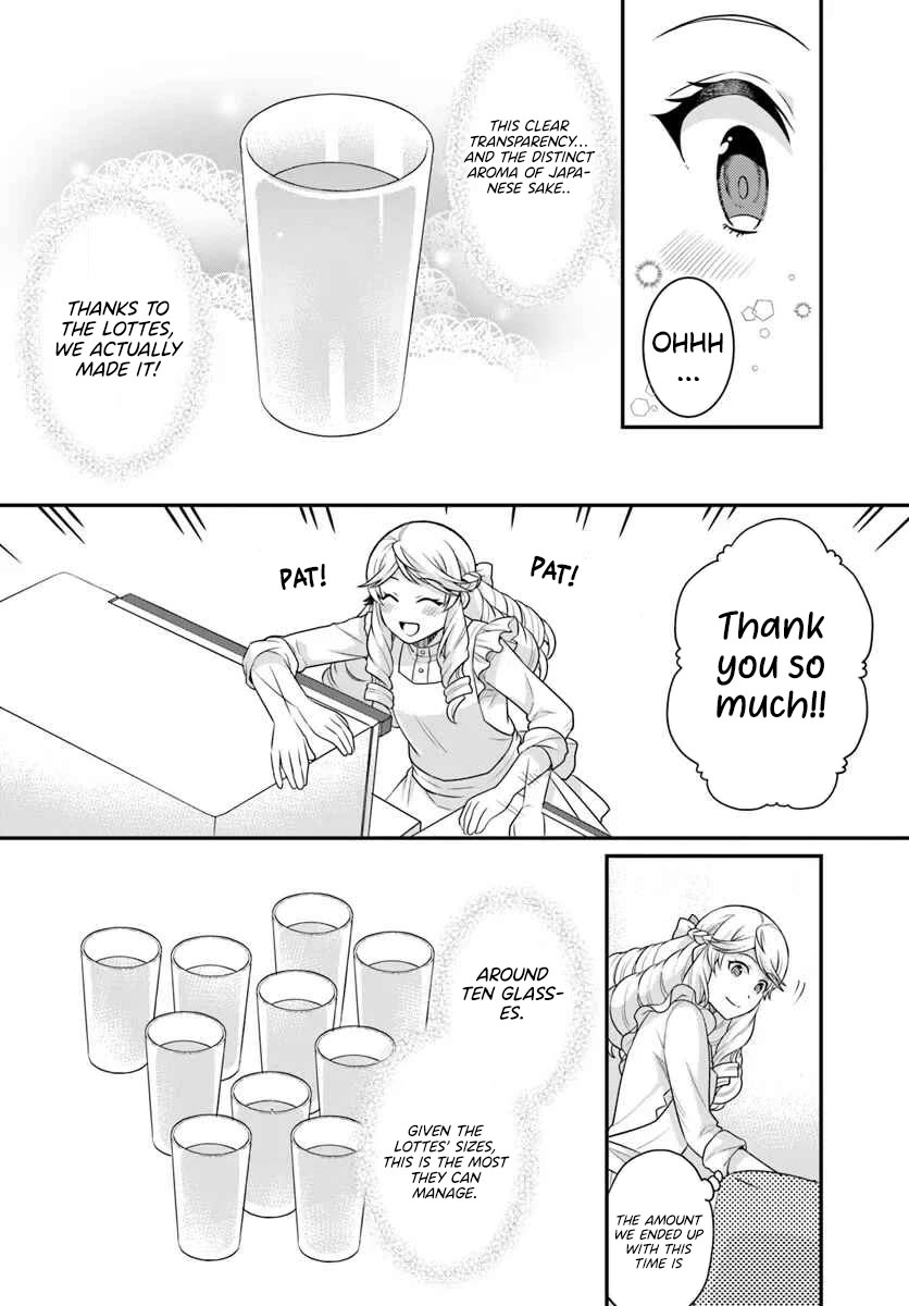 As A Result Of Breaking An Otome Game, The Villainess Young Lady Becomes A Cheat! chapter 45 page 14