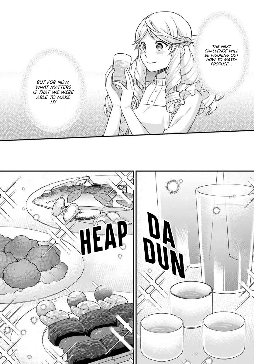 As A Result Of Breaking An Otome Game, The Villainess Young Lady Becomes A Cheat! chapter 45 page 15