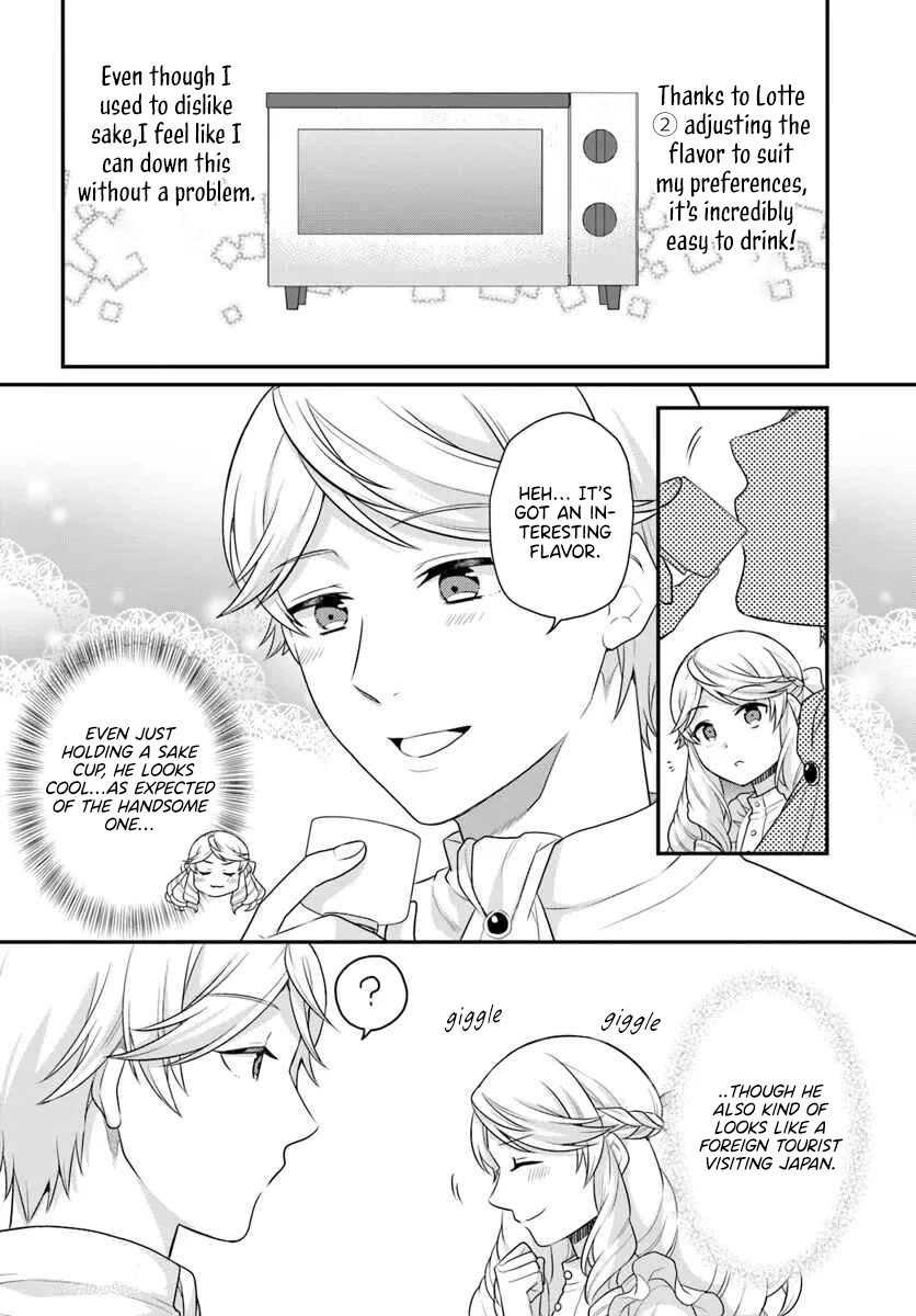 As A Result Of Breaking An Otome Game, The Villainess Young Lady Becomes A Cheat! chapter 45 page 18