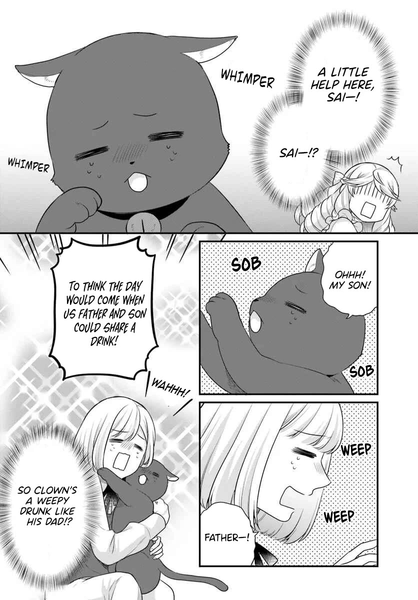 As A Result Of Breaking An Otome Game, The Villainess Young Lady Becomes A Cheat! chapter 45 page 24