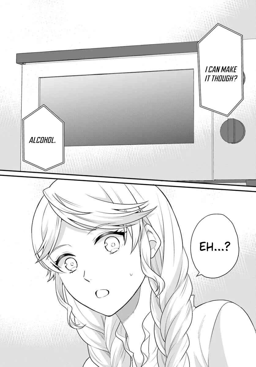 As A Result Of Breaking An Otome Game, The Villainess Young Lady Becomes A Cheat! chapter 45 page 3