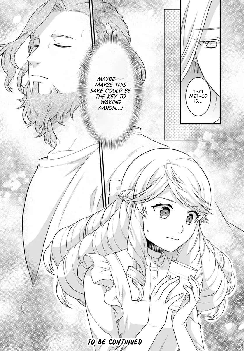 As A Result Of Breaking An Otome Game, The Villainess Young Lady Becomes A Cheat! chapter 45 page 30