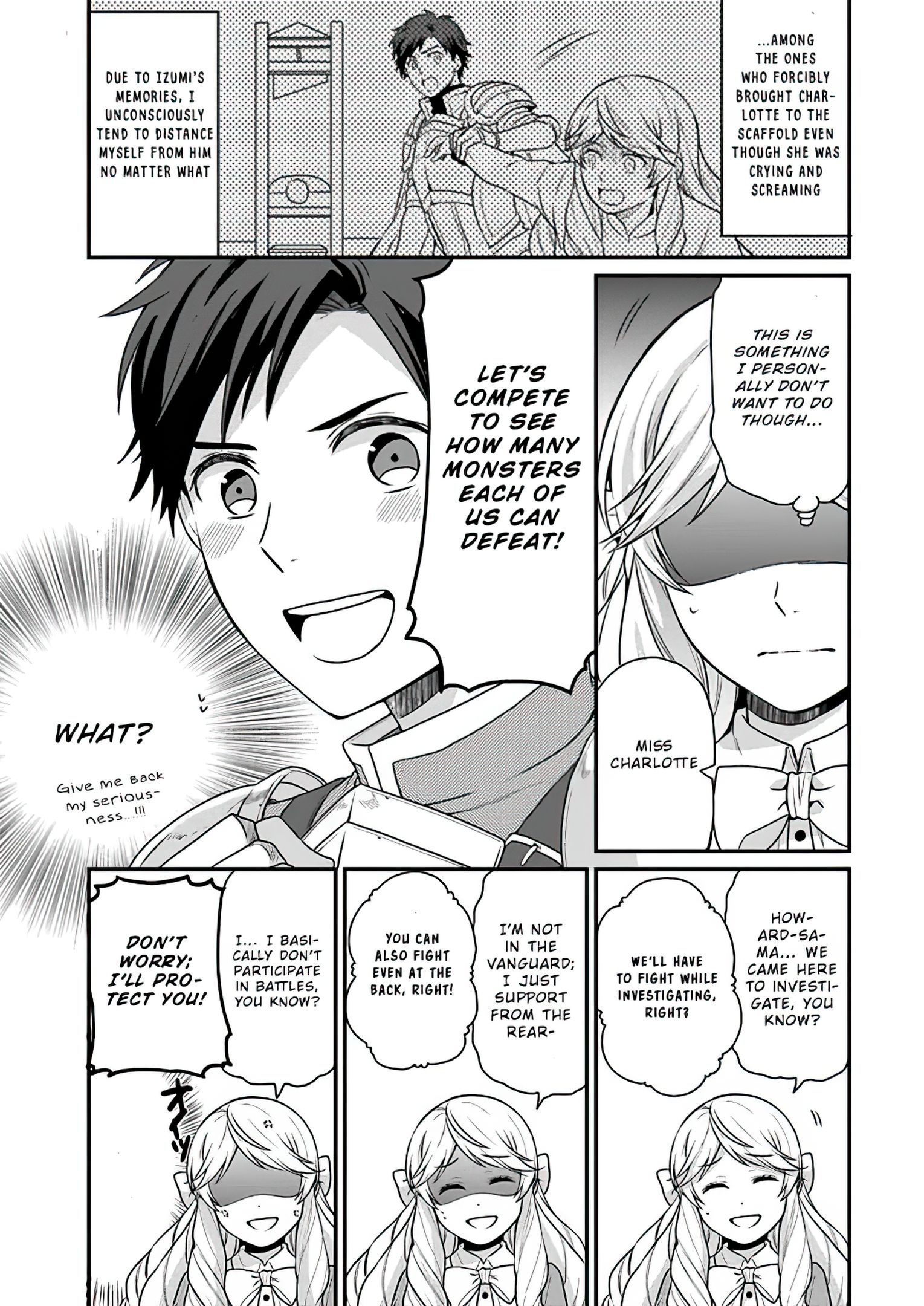 As A Result Of Breaking An Otome Game, The Villainess Young Lady Becomes A Cheat! chapter 5 page 10