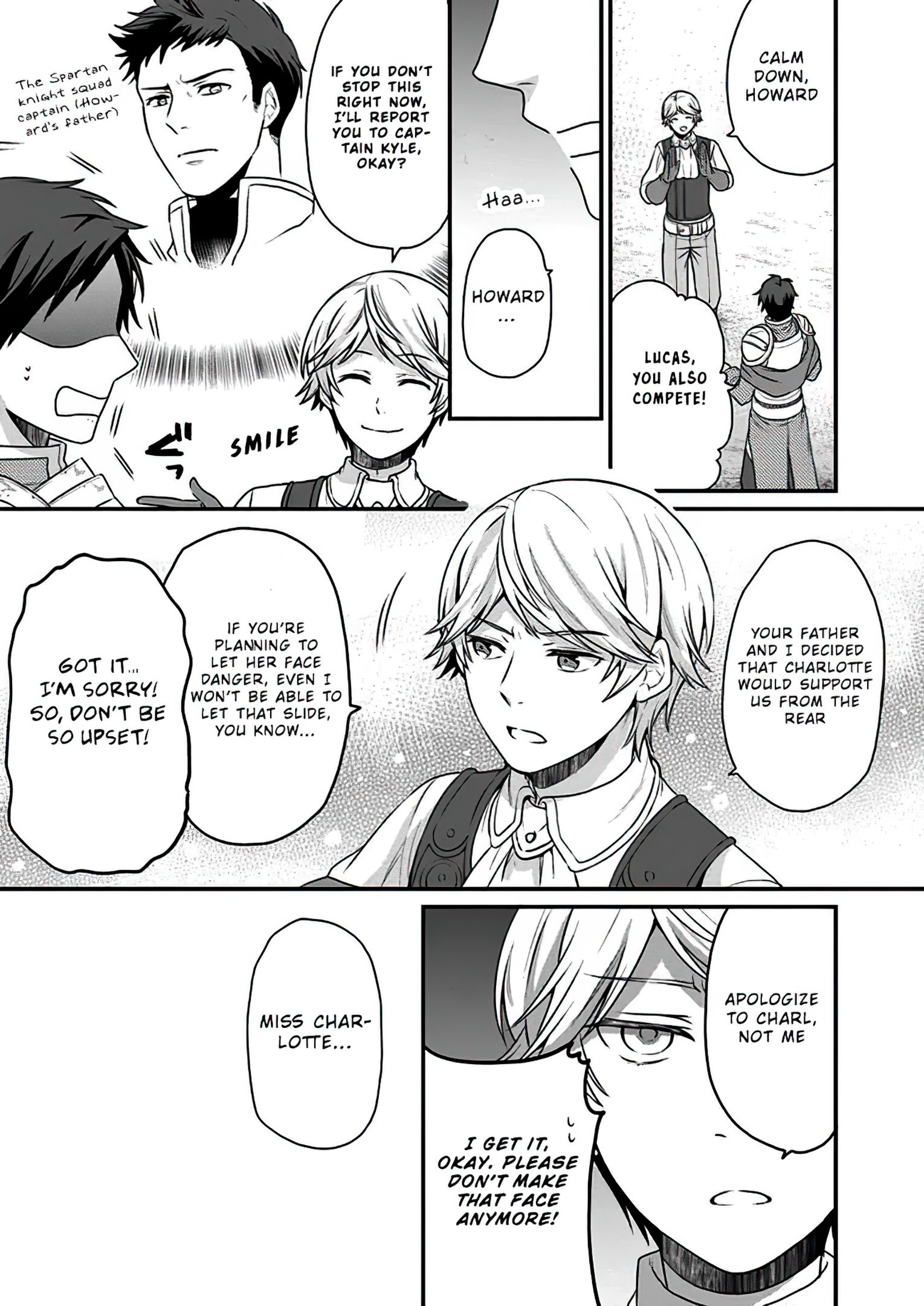 As A Result Of Breaking An Otome Game, The Villainess Young Lady Becomes A Cheat! chapter 5 page 11