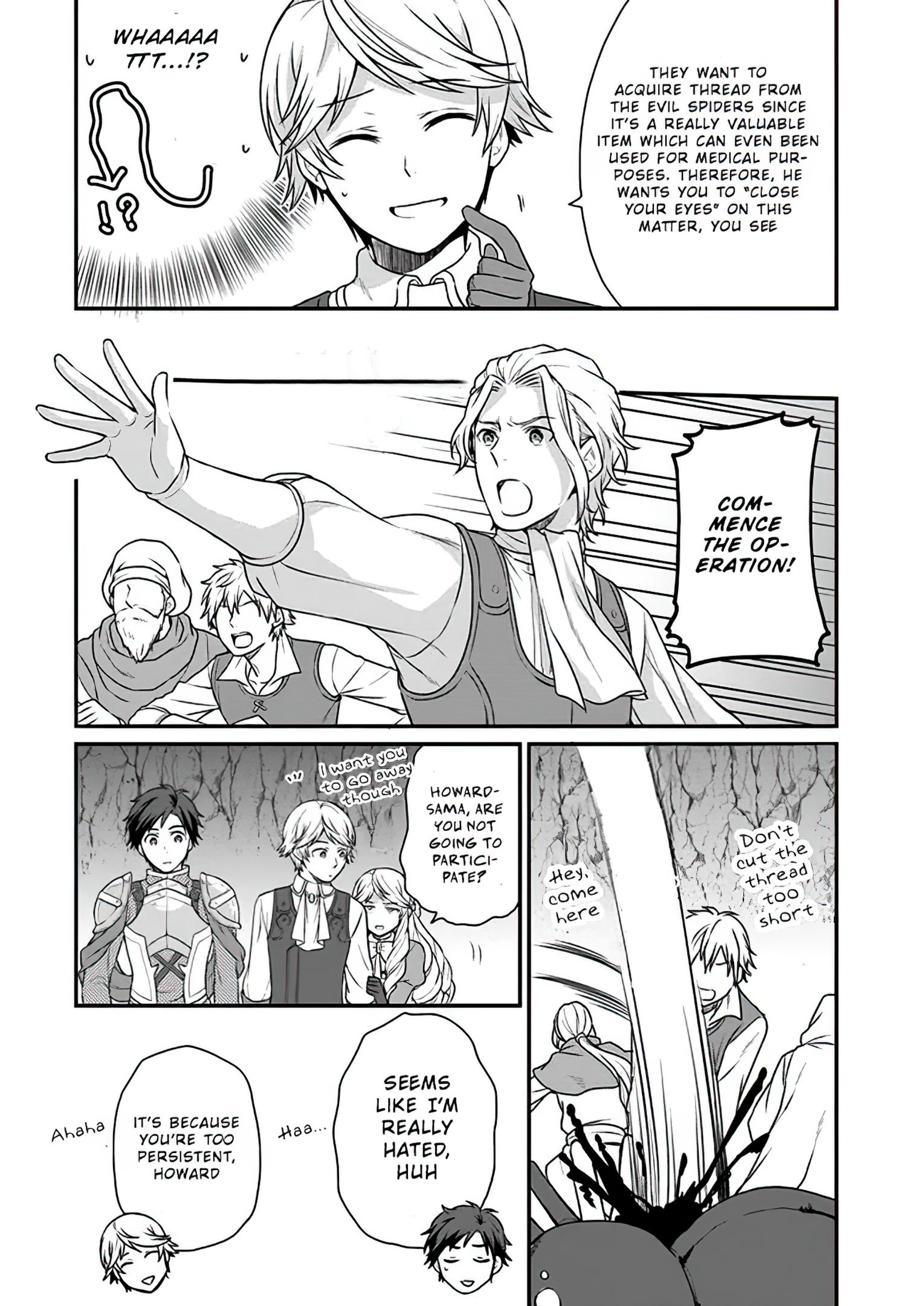 As A Result Of Breaking An Otome Game, The Villainess Young Lady Becomes A Cheat! chapter 5 page 19