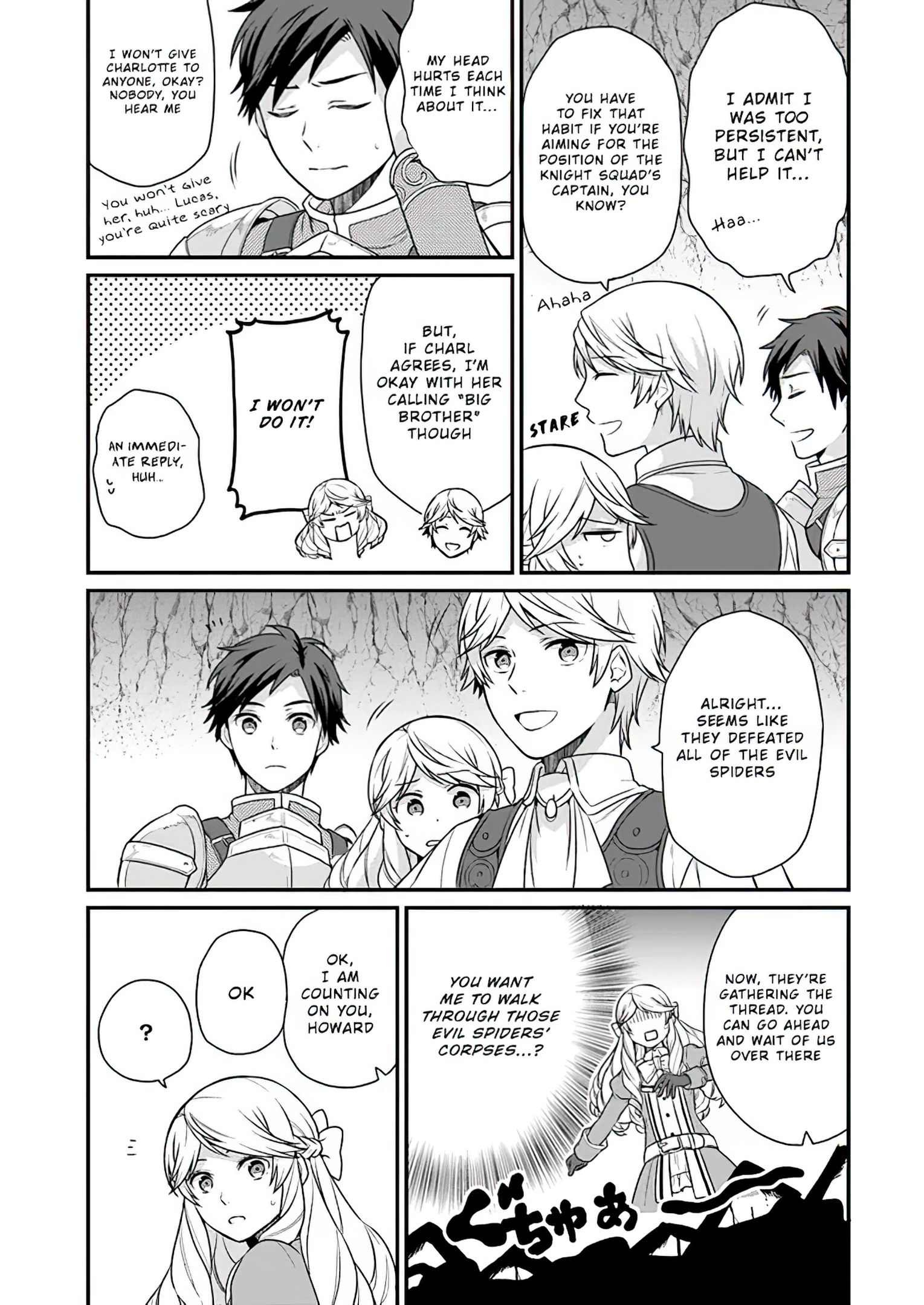 As A Result Of Breaking An Otome Game, The Villainess Young Lady Becomes A Cheat! chapter 5 page 20