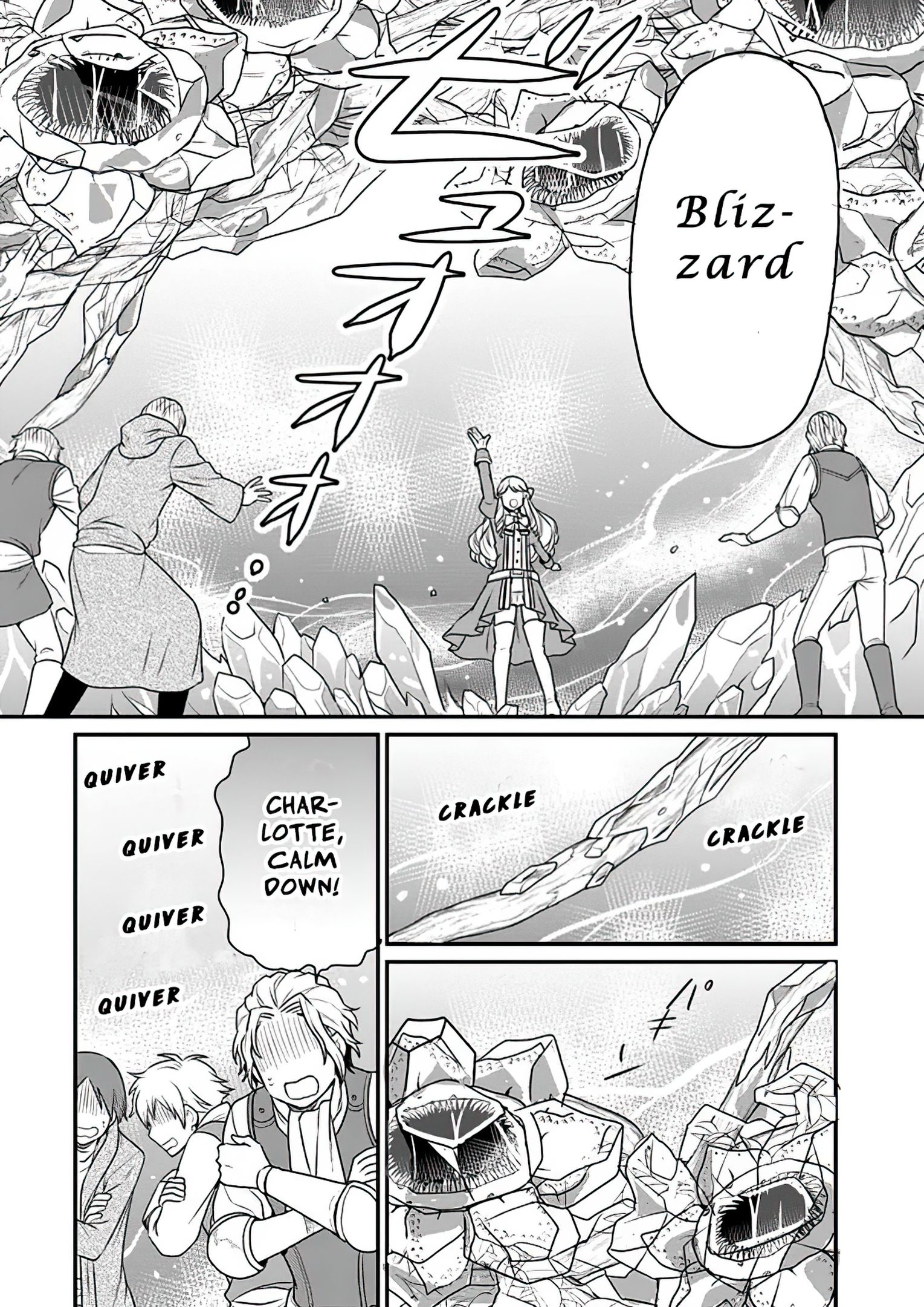 As A Result Of Breaking An Otome Game, The Villainess Young Lady Becomes A Cheat! chapter 5 page 27