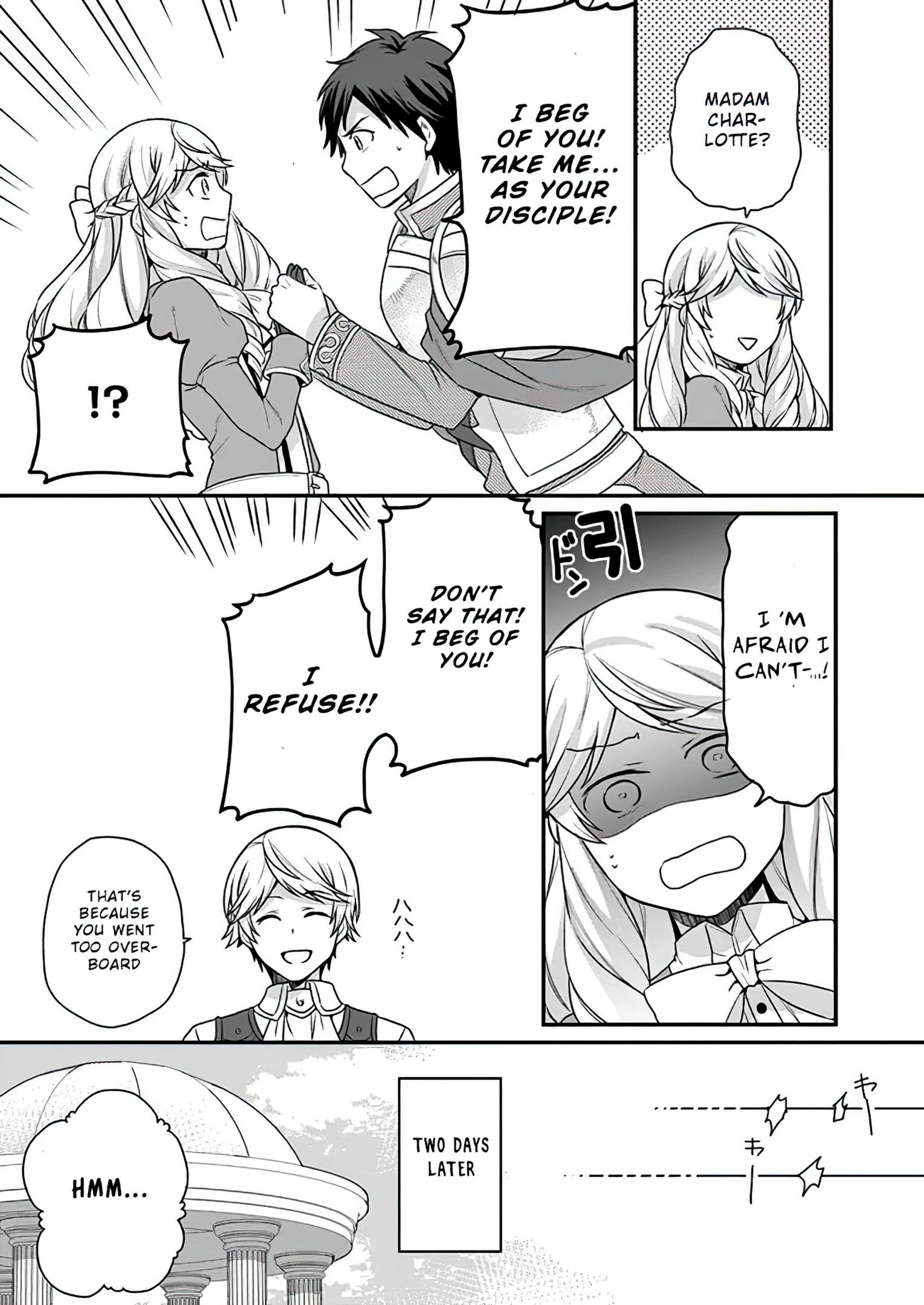 As A Result Of Breaking An Otome Game, The Villainess Young Lady Becomes A Cheat! chapter 5 page 29