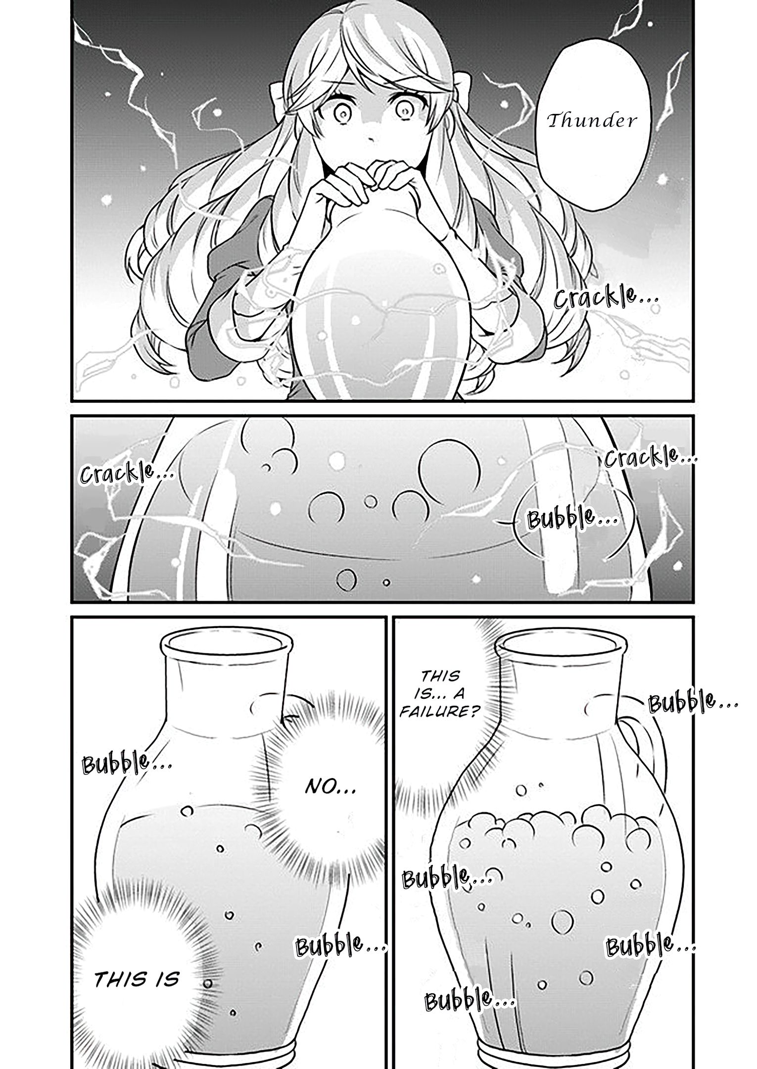 As A Result Of Breaking An Otome Game, The Villainess Young Lady Becomes A Cheat! chapter 6 page 11