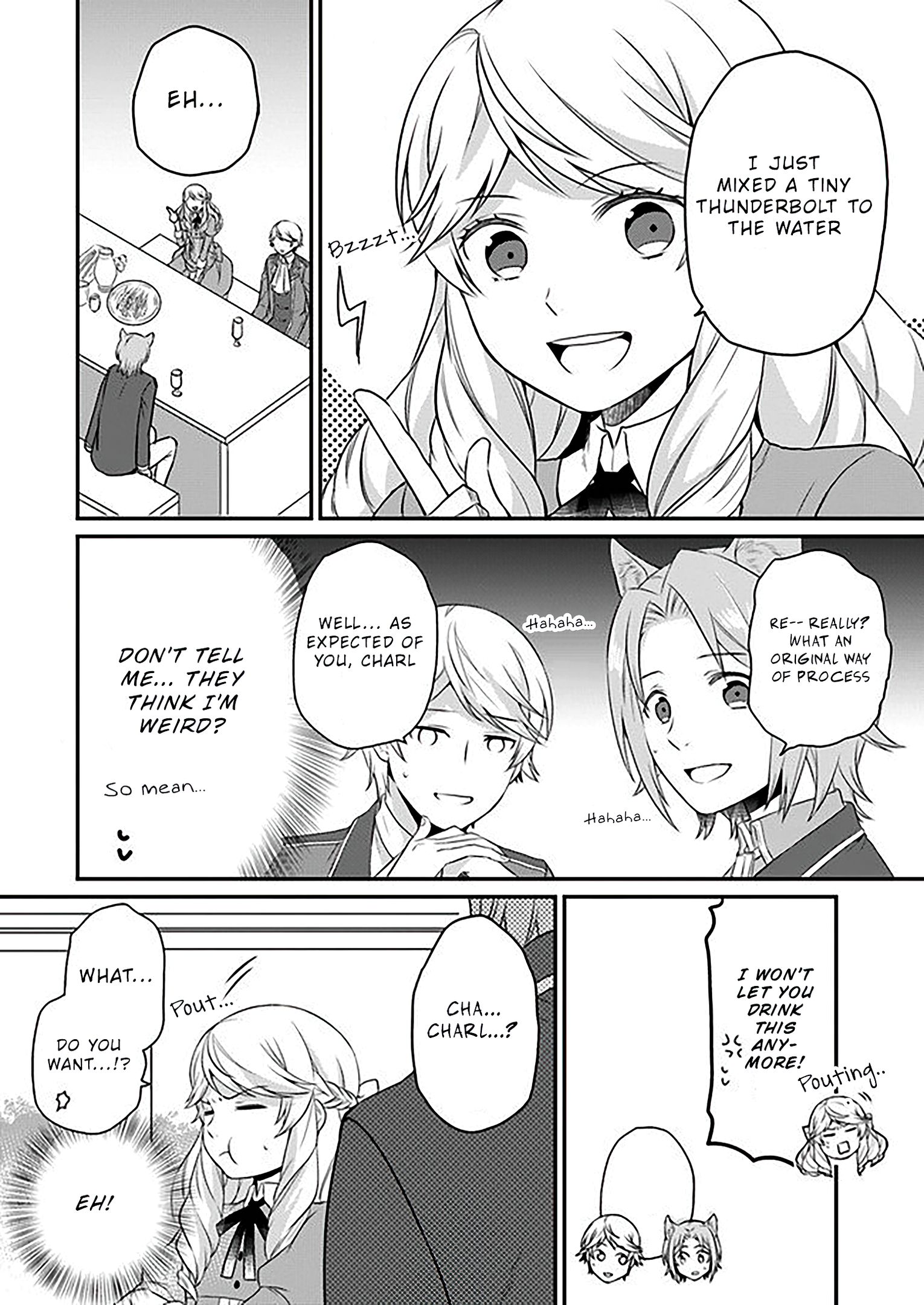 As A Result Of Breaking An Otome Game, The Villainess Young Lady Becomes A Cheat! chapter 6 page 16