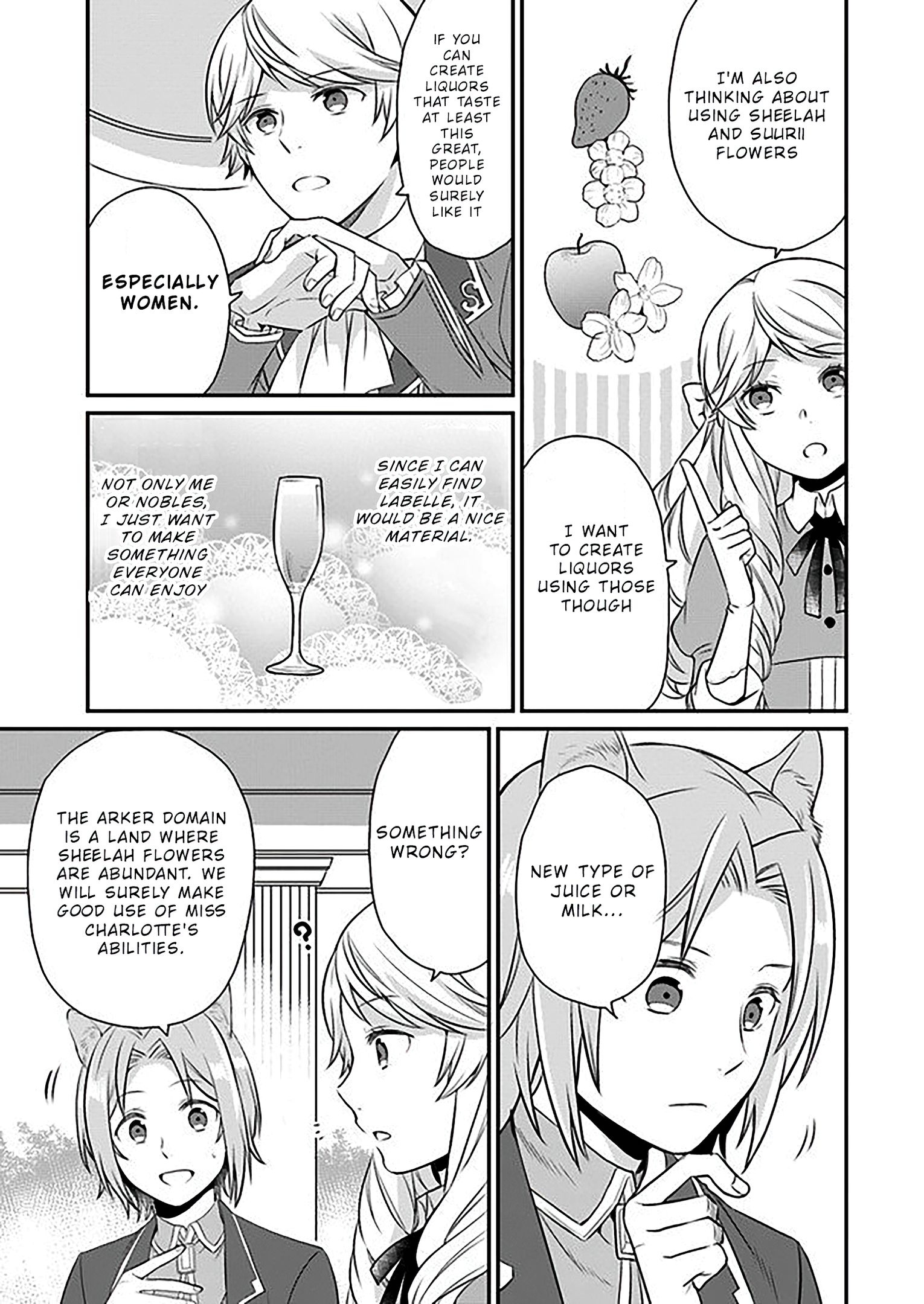 As A Result Of Breaking An Otome Game, The Villainess Young Lady Becomes A Cheat! chapter 6 page 21