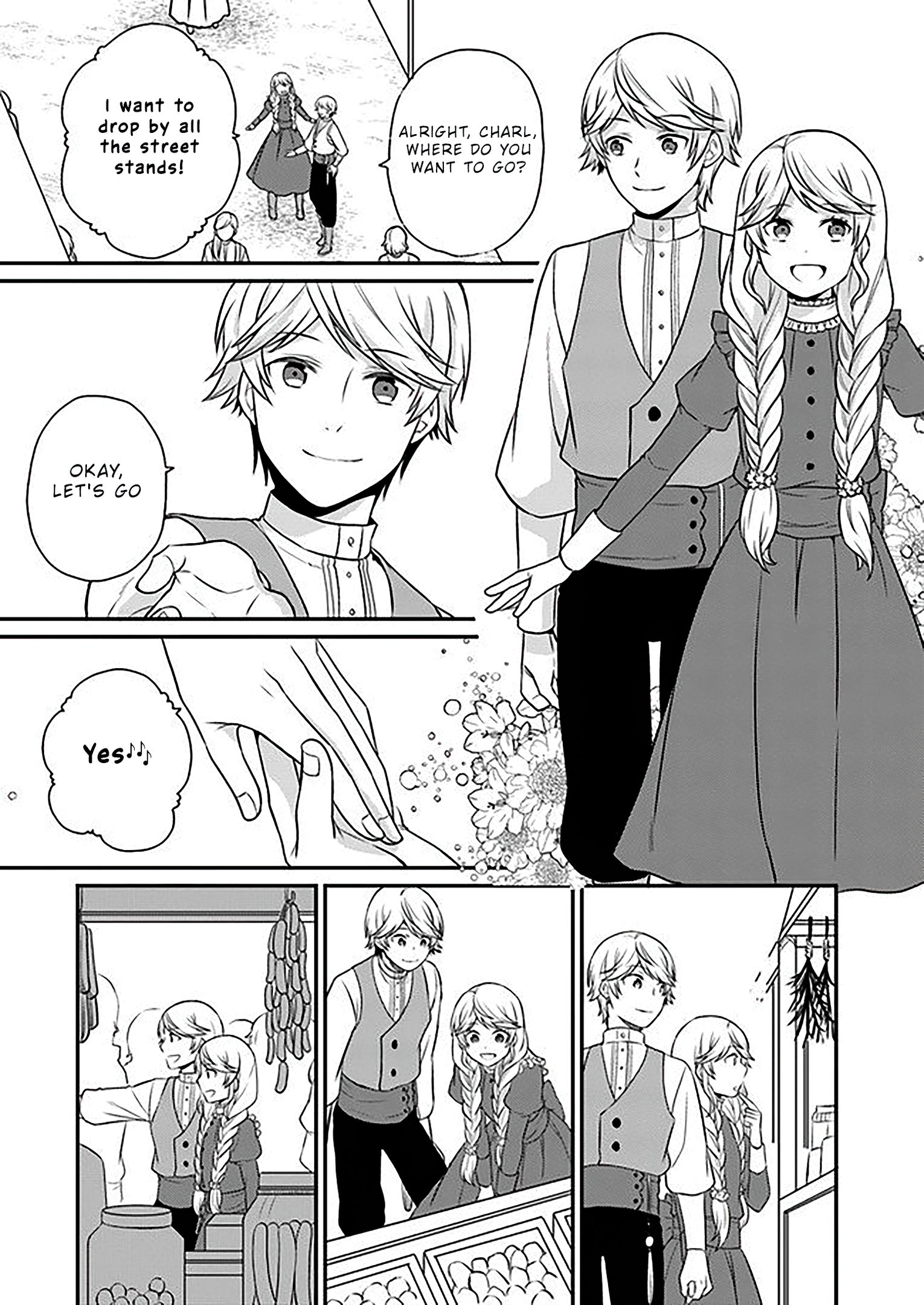 As A Result Of Breaking An Otome Game, The Villainess Young Lady Becomes A Cheat! chapter 6 page 28
