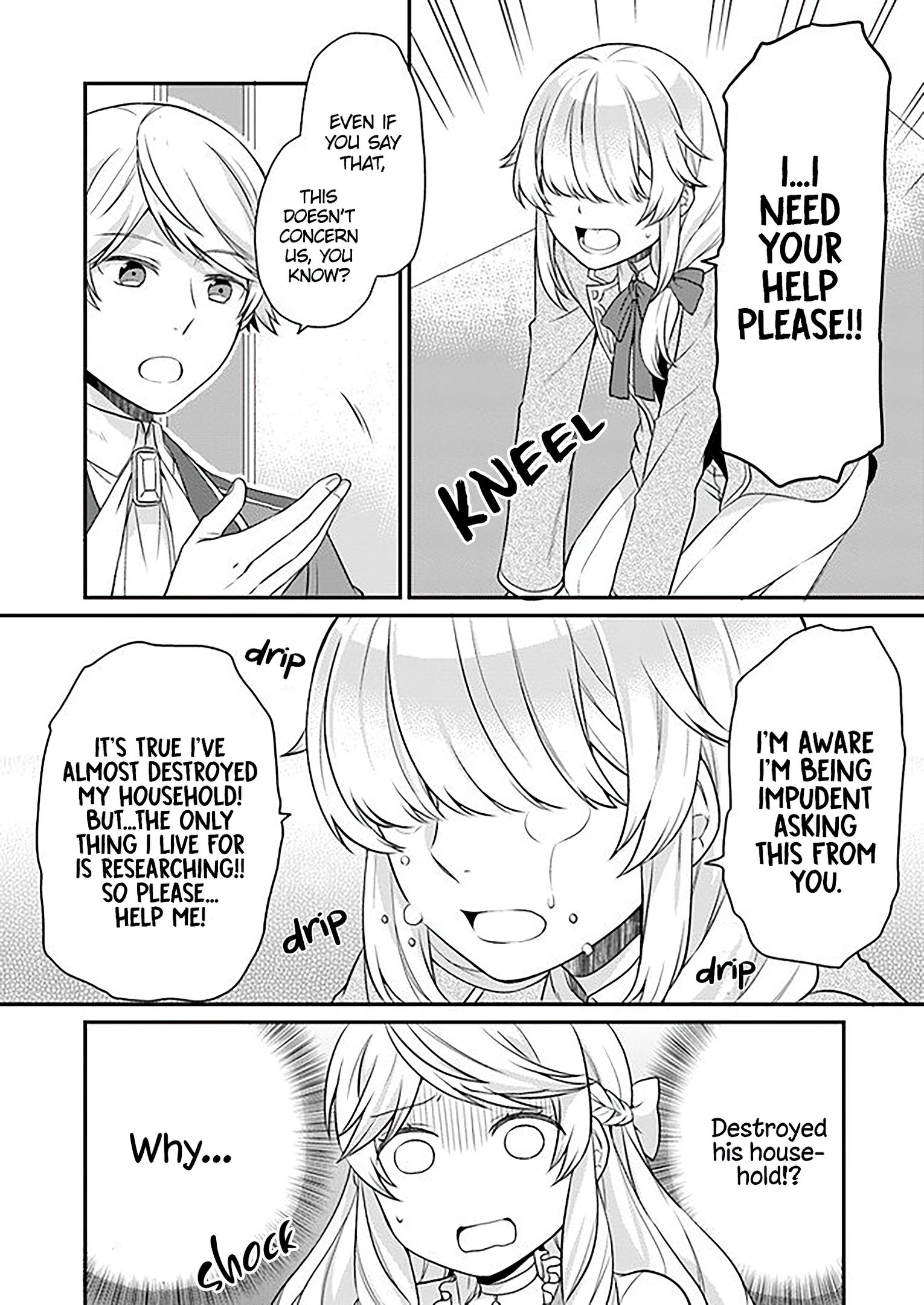 As A Result Of Breaking An Otome Game, The Villainess Young Lady Becomes A Cheat! chapter 7 page 10
