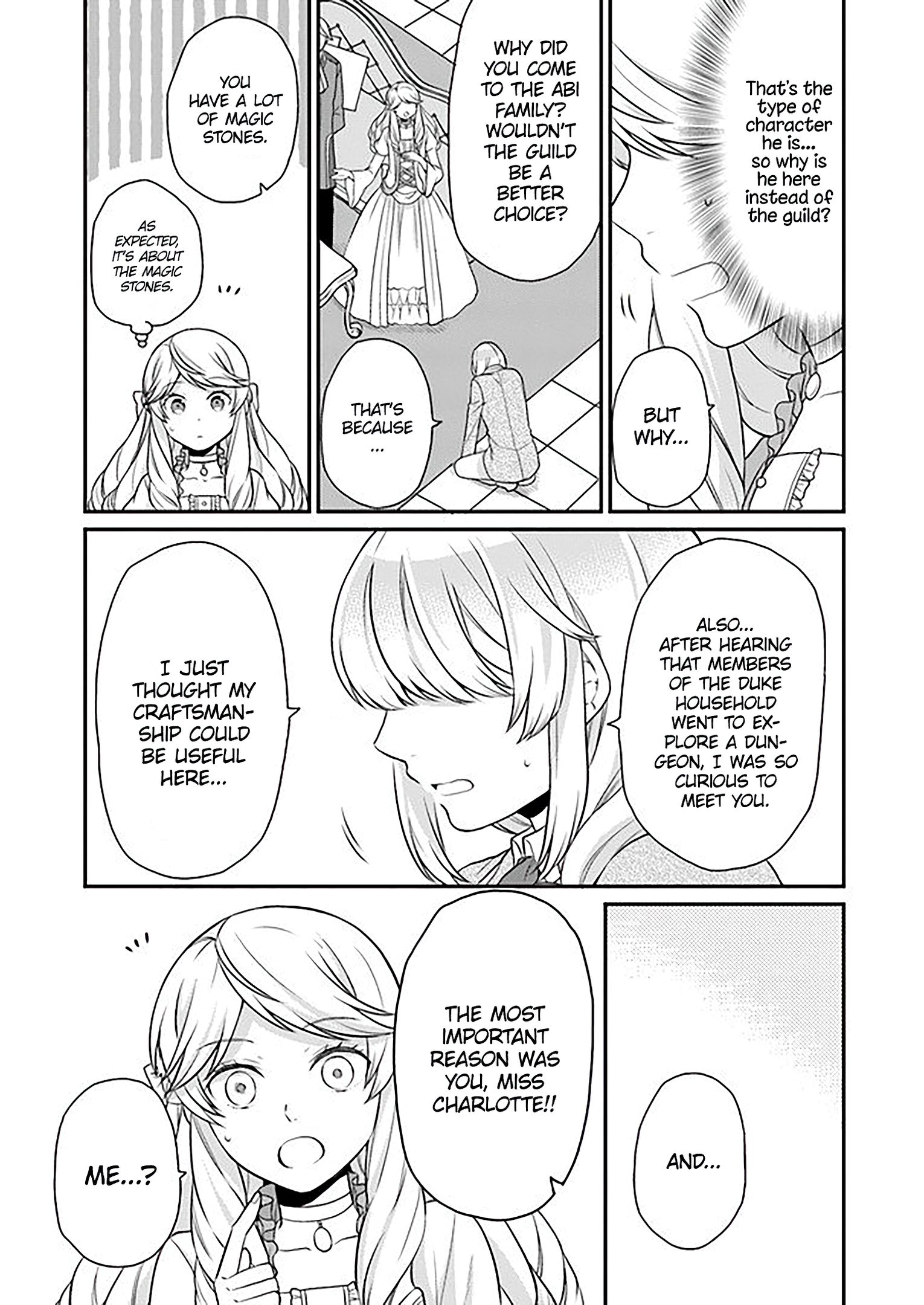 As A Result Of Breaking An Otome Game, The Villainess Young Lady Becomes A Cheat! chapter 7 page 12