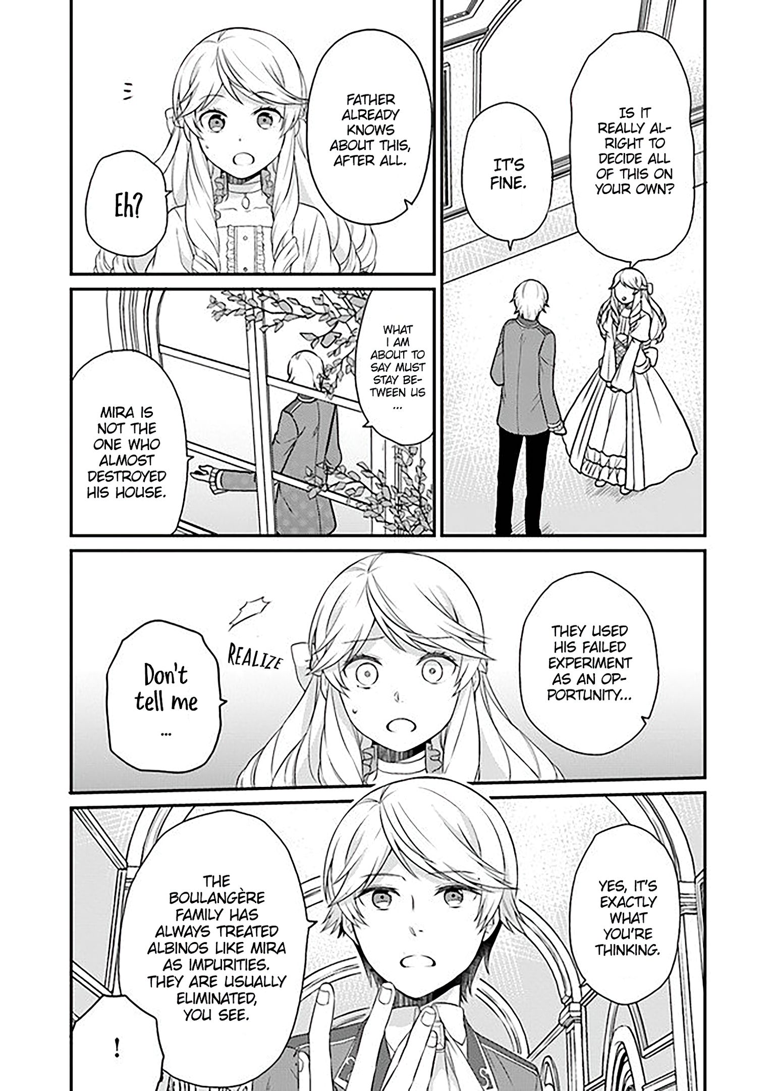 As A Result Of Breaking An Otome Game, The Villainess Young Lady Becomes A Cheat! chapter 7 page 20