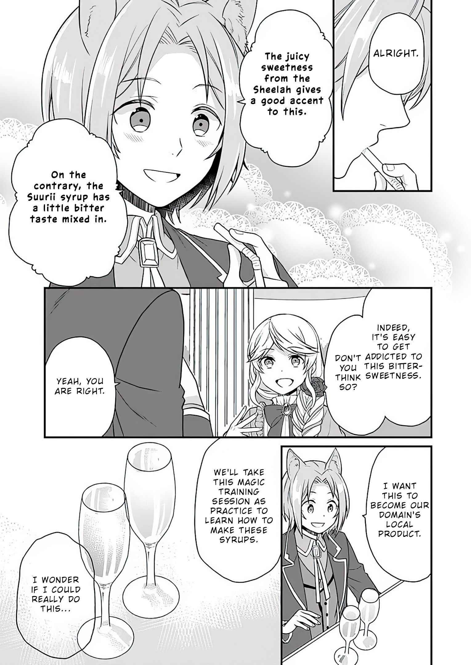 As A Result Of Breaking An Otome Game, The Villainess Young Lady Becomes A Cheat! chapter 8 page 6