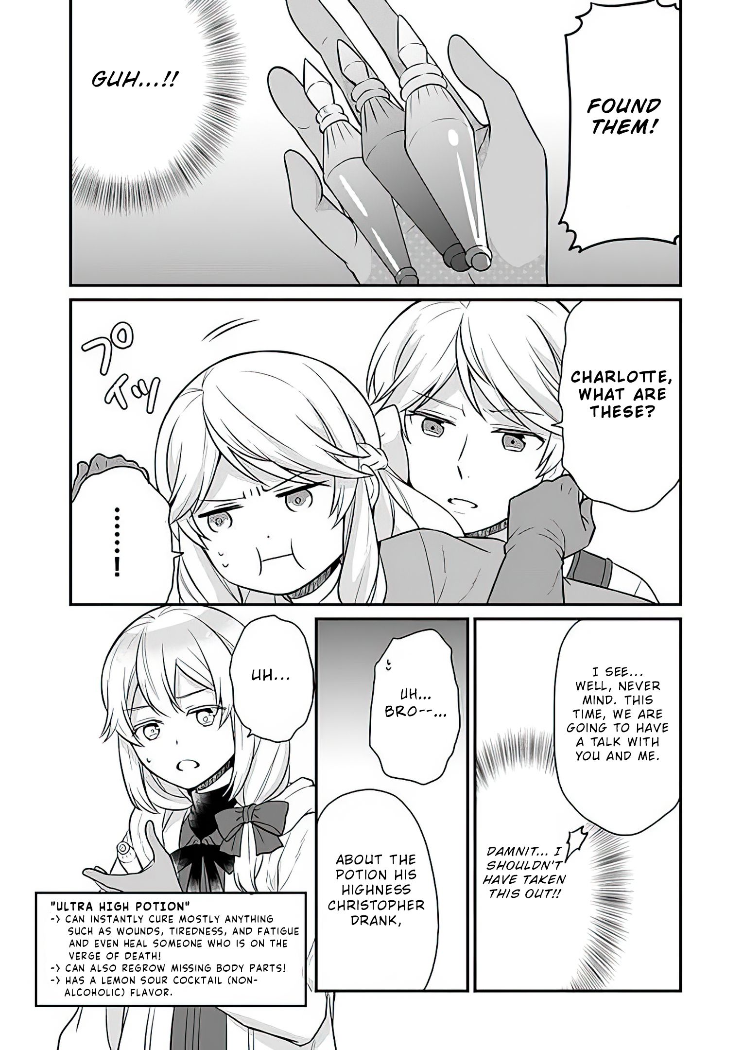 As A Result Of Breaking An Otome Game, The Villainess Young Lady Becomes A Cheat! chapter 9 page 10