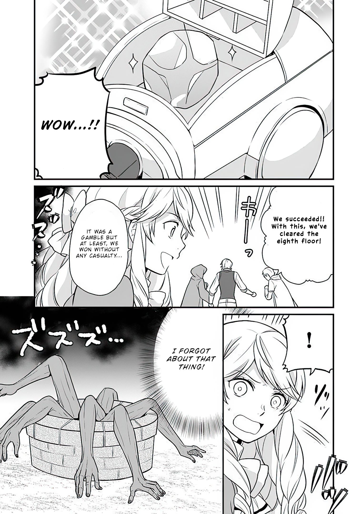 As A Result Of Breaking An Otome Game, The Villainess Young Lady Becomes A Cheat! chapter 9 page 26