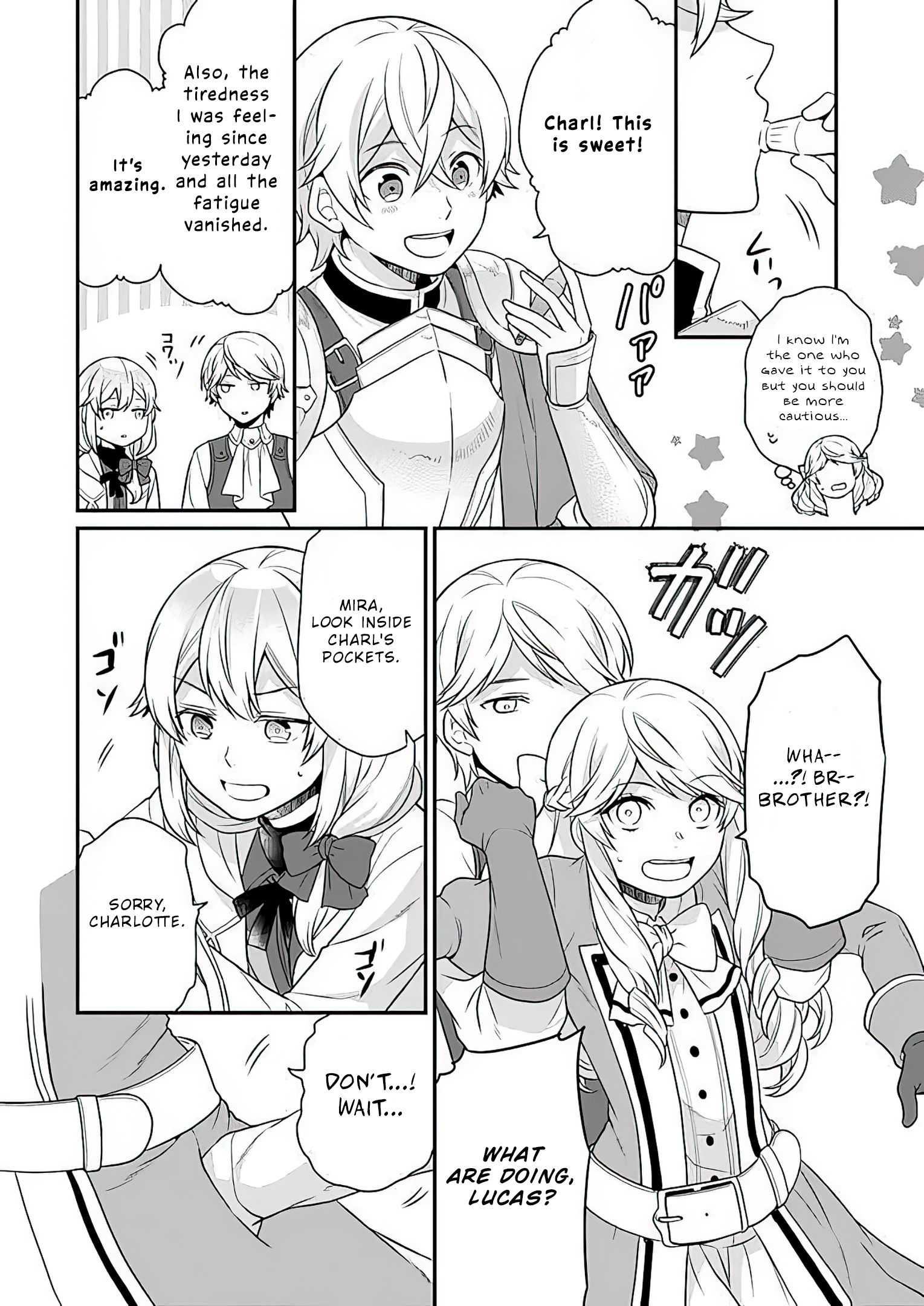 As A Result Of Breaking An Otome Game, The Villainess Young Lady Becomes A Cheat! chapter 9 page 9