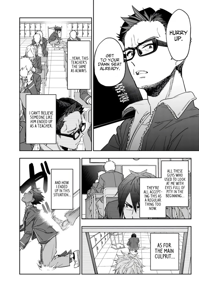 As Long as I Have the [Shop] Skill, I’ll Have an Easy Life Even in a World That Has Been Transformed Into a Dungeon! chapter 1 page 10