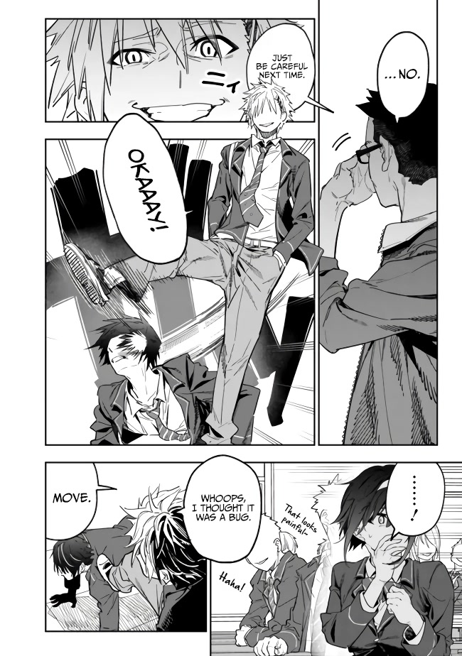 As Long as I Have the [Shop] Skill, I’ll Have an Easy Life Even in a World That Has Been Transformed Into a Dungeon! chapter 1 page 12