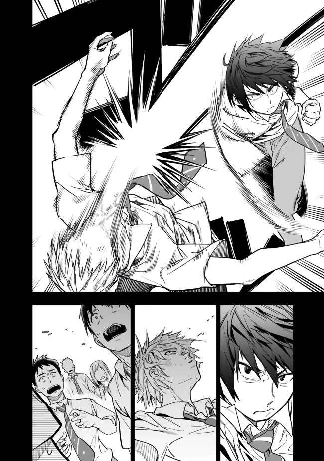 As Long as I Have the [Shop] Skill, I’ll Have an Easy Life Even in a World That Has Been Transformed Into a Dungeon! chapter 1 page 16