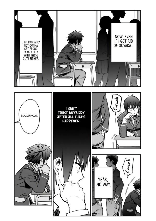 As Long as I Have the [Shop] Skill, I’ll Have an Easy Life Even in a World That Has Been Transformed Into a Dungeon! chapter 1 page 19