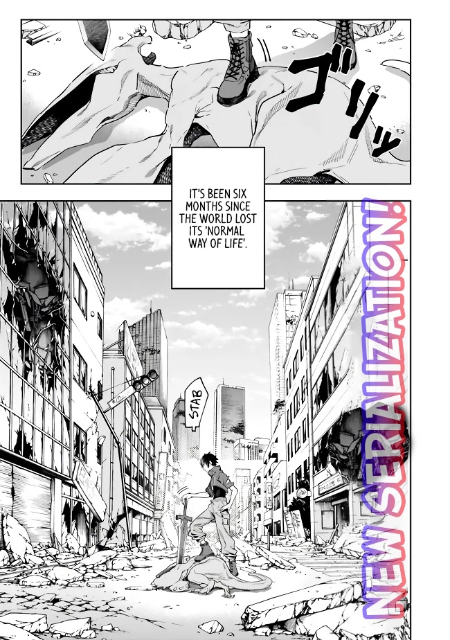 As Long as I Have the [Shop] Skill, I’ll Have an Easy Life Even in a World That Has Been Transformed Into a Dungeon! chapter 1 page 2