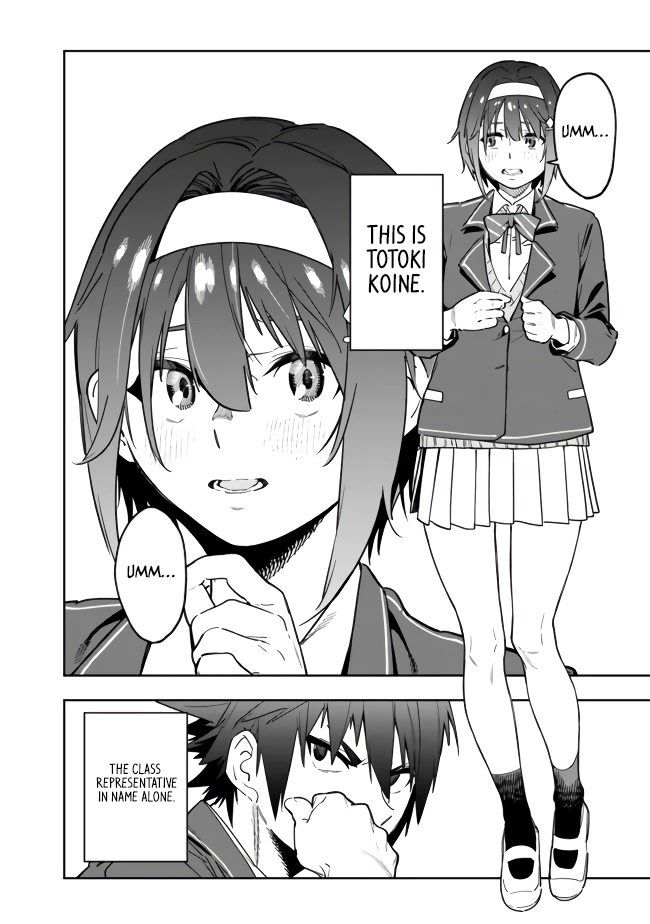 As Long as I Have the [Shop] Skill, I’ll Have an Easy Life Even in a World That Has Been Transformed Into a Dungeon! chapter 1 page 20