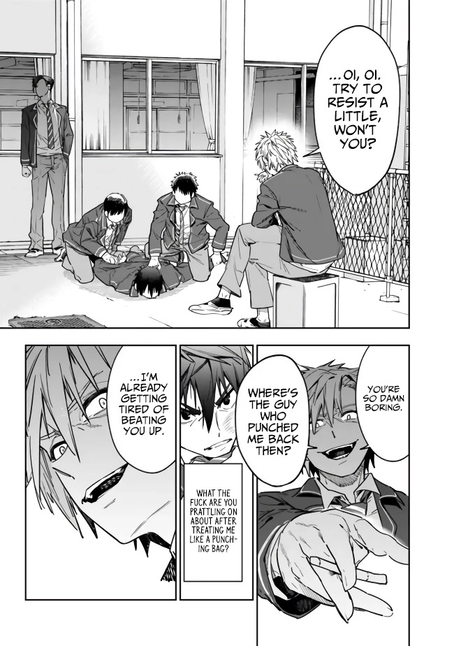 As Long as I Have the [Shop] Skill, I’ll Have an Easy Life Even in a World That Has Been Transformed Into a Dungeon! chapter 1 page 23