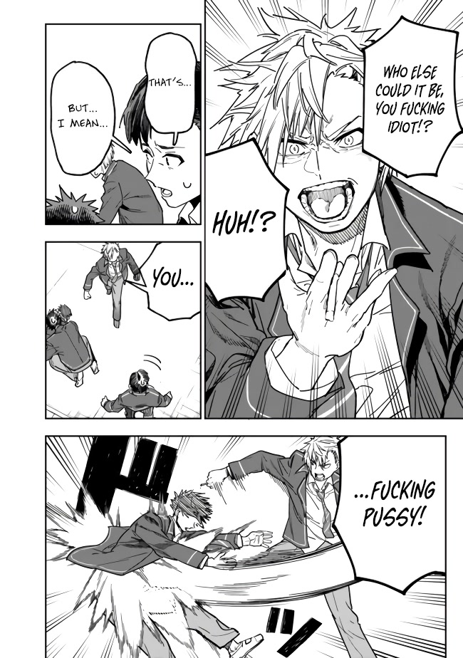 As Long as I Have the [Shop] Skill, I’ll Have an Easy Life Even in a World That Has Been Transformed Into a Dungeon! chapter 1 page 26