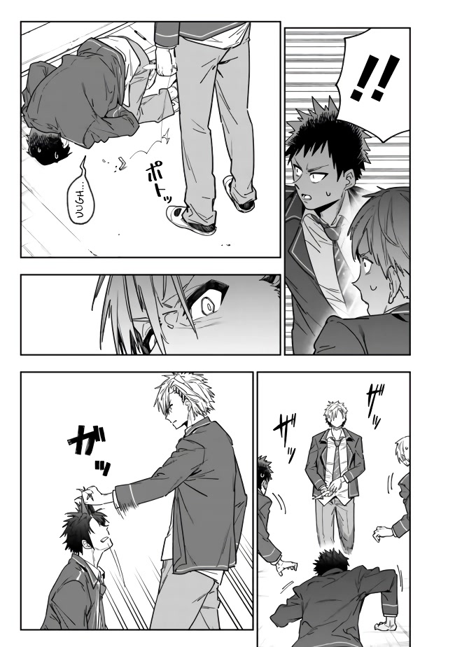 As Long as I Have the [Shop] Skill, I’ll Have an Easy Life Even in a World That Has Been Transformed Into a Dungeon! chapter 1 page 27