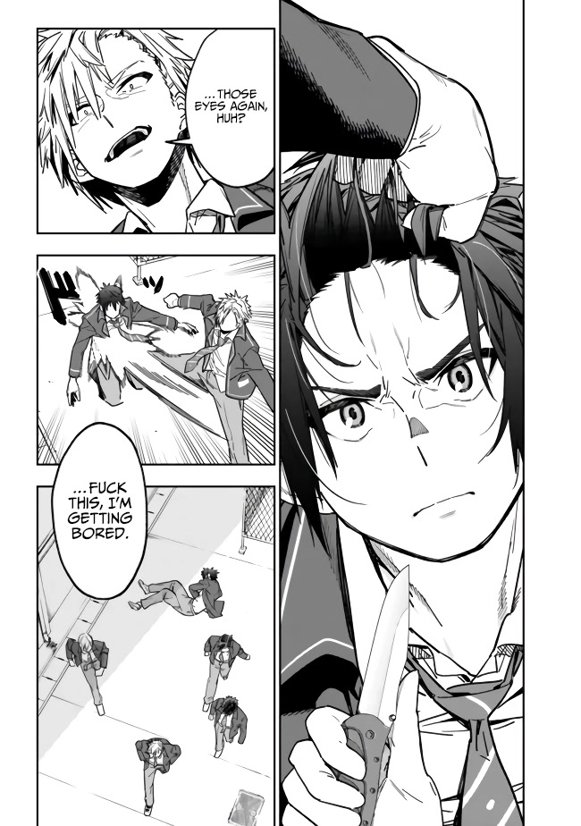 As Long as I Have the [Shop] Skill, I’ll Have an Easy Life Even in a World That Has Been Transformed Into a Dungeon! chapter 1 page 29