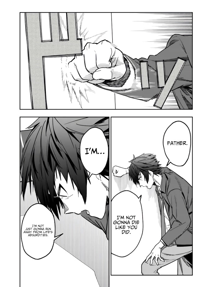 As Long as I Have the [Shop] Skill, I’ll Have an Easy Life Even in a World That Has Been Transformed Into a Dungeon! chapter 1 page 32