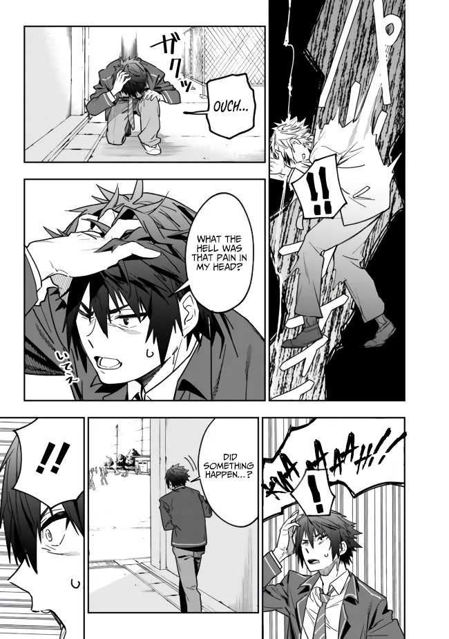 As Long as I Have the [Shop] Skill, I’ll Have an Easy Life Even in a World That Has Been Transformed Into a Dungeon! chapter 1 page 33