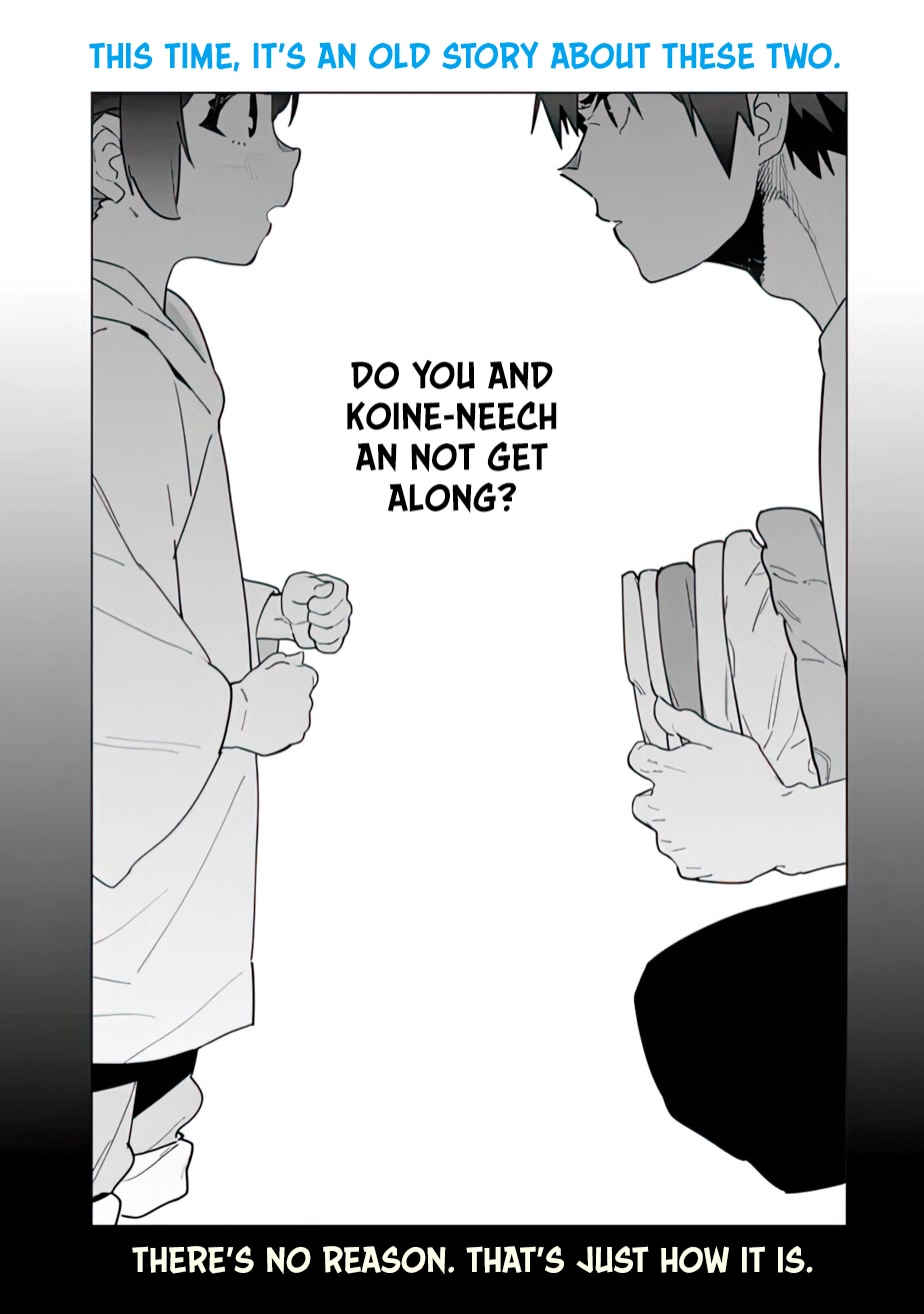 As Long as I Have the [Shop] Skill, I’ll Have an Easy Life Even in a World That Has Been Transformed Into a Dungeon! chapter 10.5 page 1