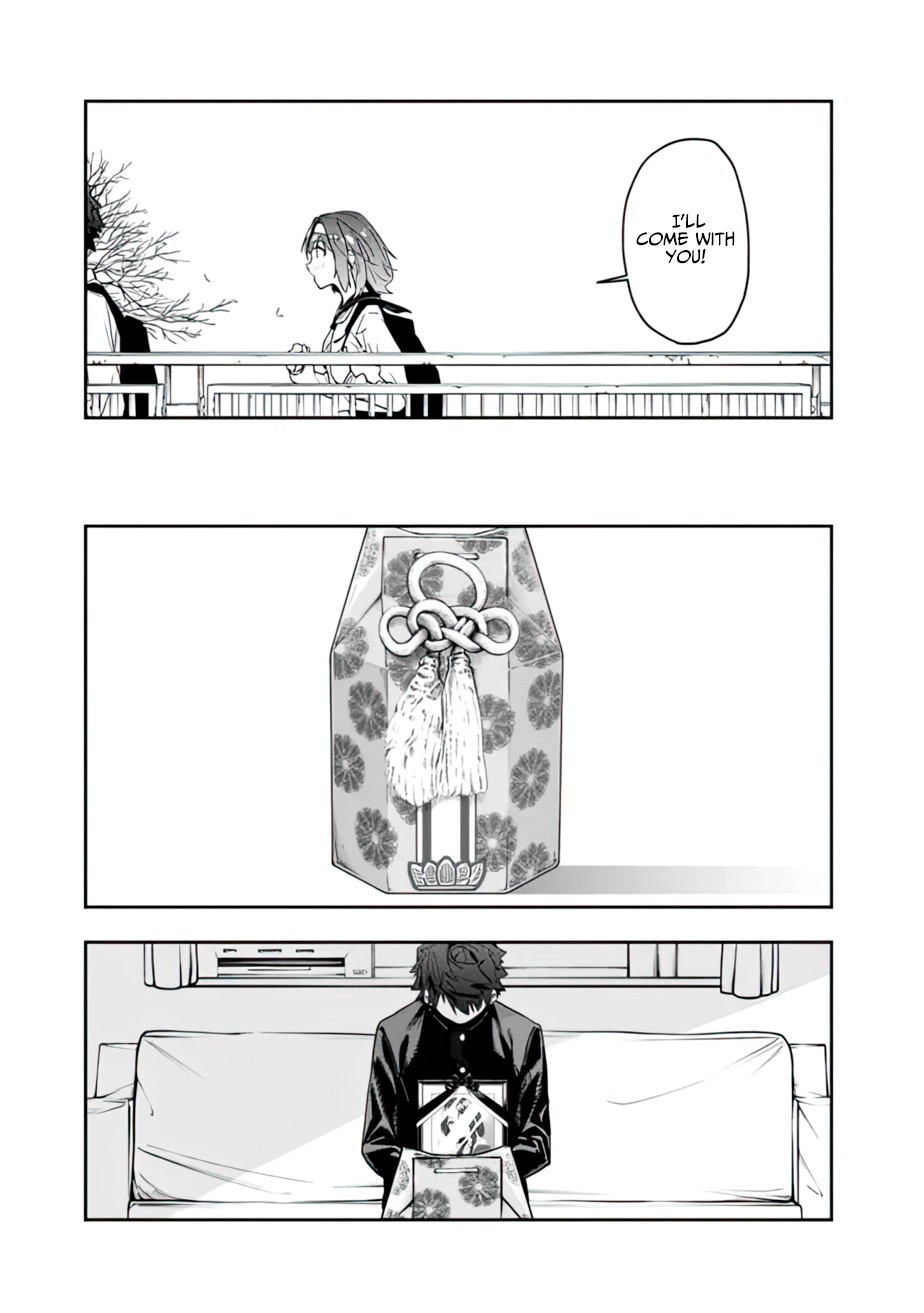 As Long as I Have the [Shop] Skill, I’ll Have an Easy Life Even in a World That Has Been Transformed Into a Dungeon! chapter 10.5 page 11