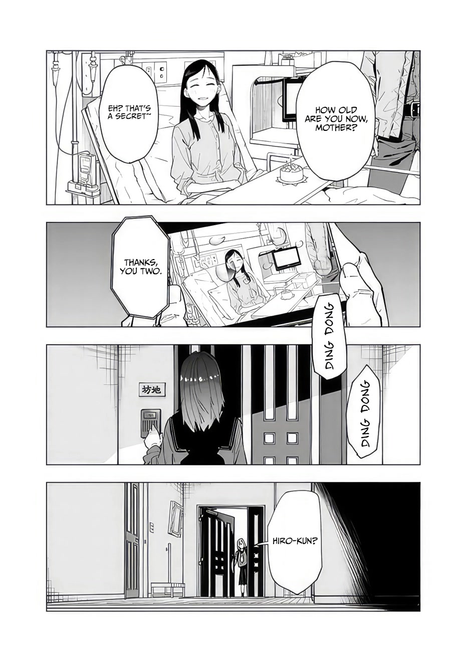 As Long as I Have the [Shop] Skill, I’ll Have an Easy Life Even in a World That Has Been Transformed Into a Dungeon! chapter 10.5 page 14