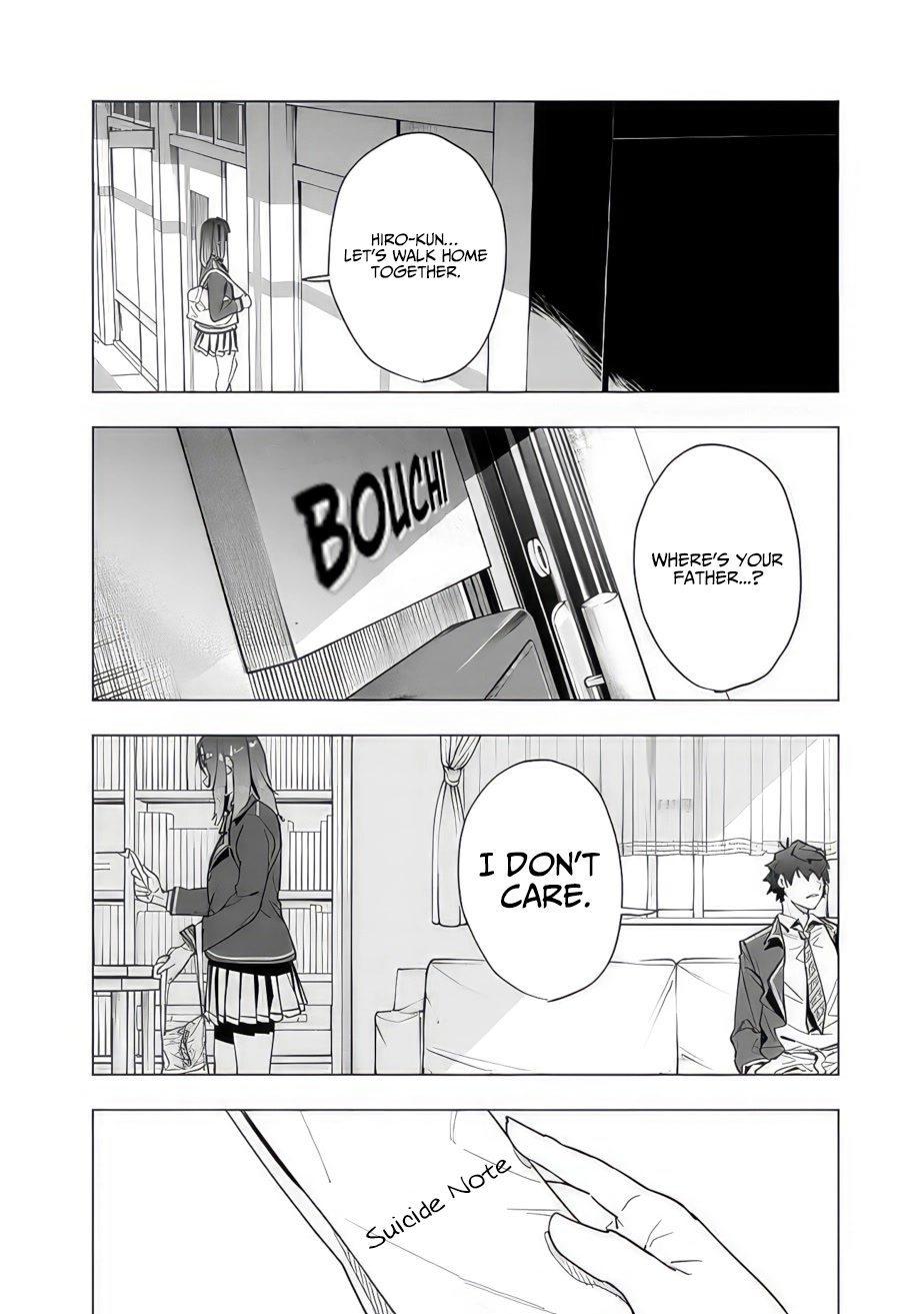 As Long as I Have the [Shop] Skill, I’ll Have an Easy Life Even in a World That Has Been Transformed Into a Dungeon! chapter 10.5 page 18