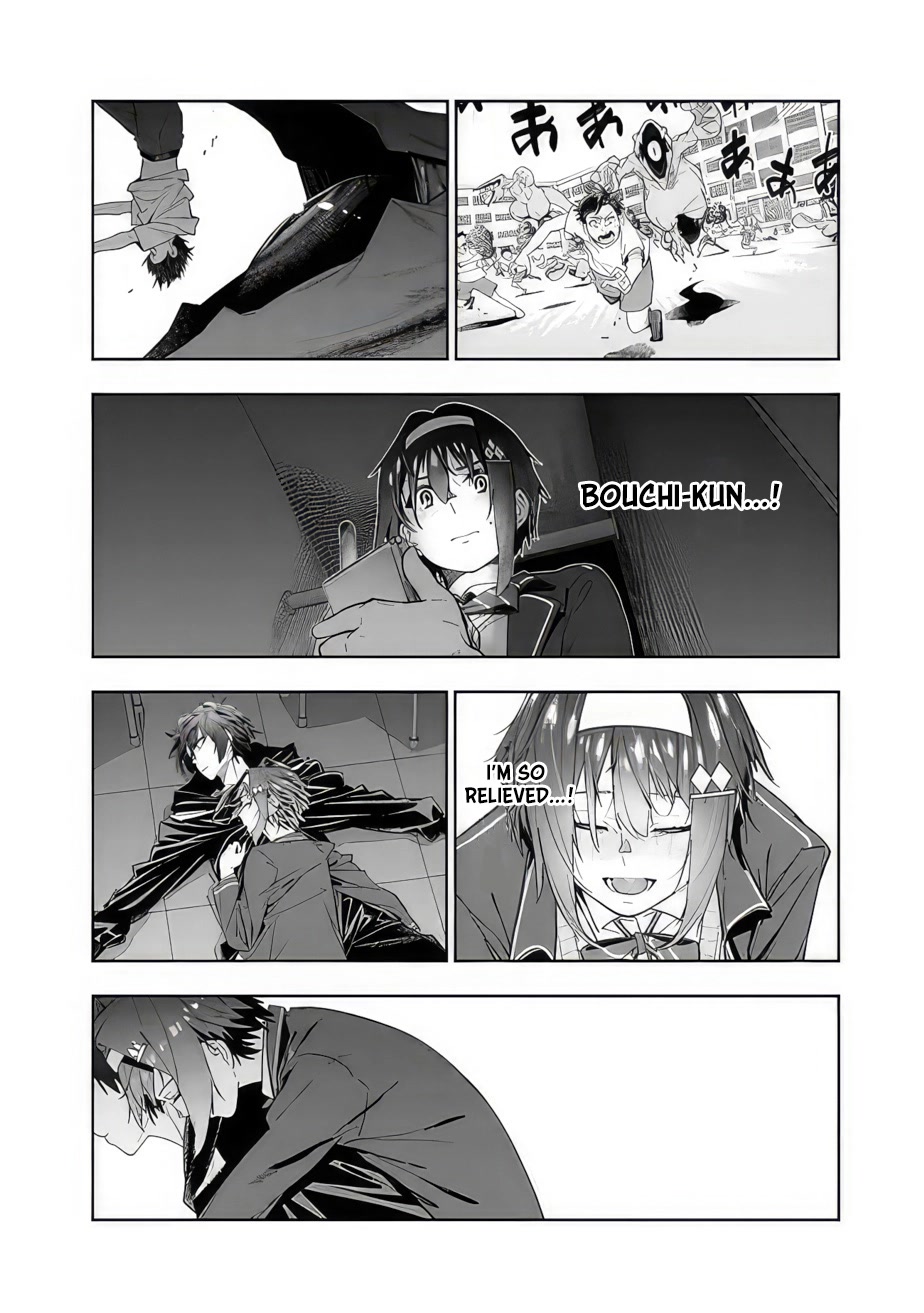 As Long as I Have the [Shop] Skill, I’ll Have an Easy Life Even in a World That Has Been Transformed Into a Dungeon! chapter 10.5 page 22