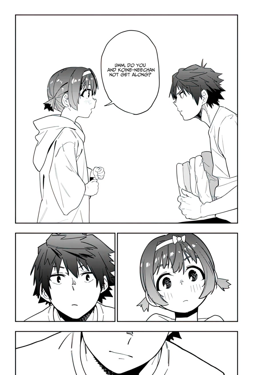 As Long as I Have the [Shop] Skill, I’ll Have an Easy Life Even in a World That Has Been Transformed Into a Dungeon! chapter 10.5 page 25