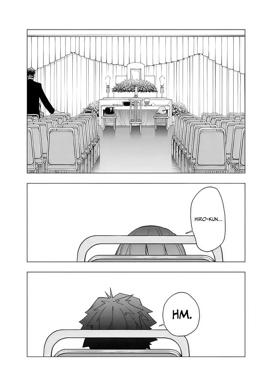 As Long as I Have the [Shop] Skill, I’ll Have an Easy Life Even in a World That Has Been Transformed Into a Dungeon! chapter 10.5 page 6