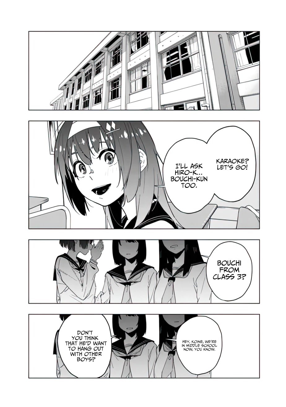 As Long as I Have the [Shop] Skill, I’ll Have an Easy Life Even in a World That Has Been Transformed Into a Dungeon! chapter 10.5 page 8