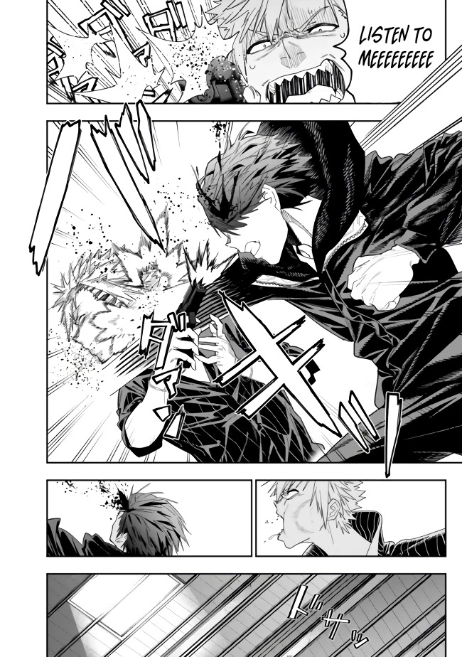 As Long as I Have the [Shop] Skill, I’ll Have an Easy Life Even in a World That Has Been Transformed Into a Dungeon! chapter 10 page 14