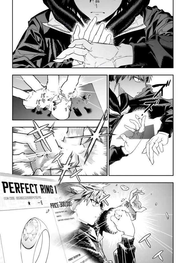 As Long as I Have the [Shop] Skill, I’ll Have an Easy Life Even in a World That Has Been Transformed Into a Dungeon! chapter 10 page 3